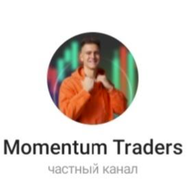 Momentum Traders