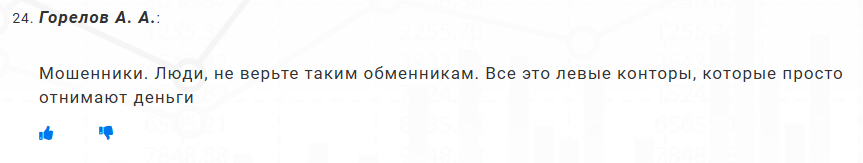 mybridgesmart net