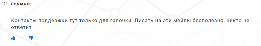 mybridgesmart net