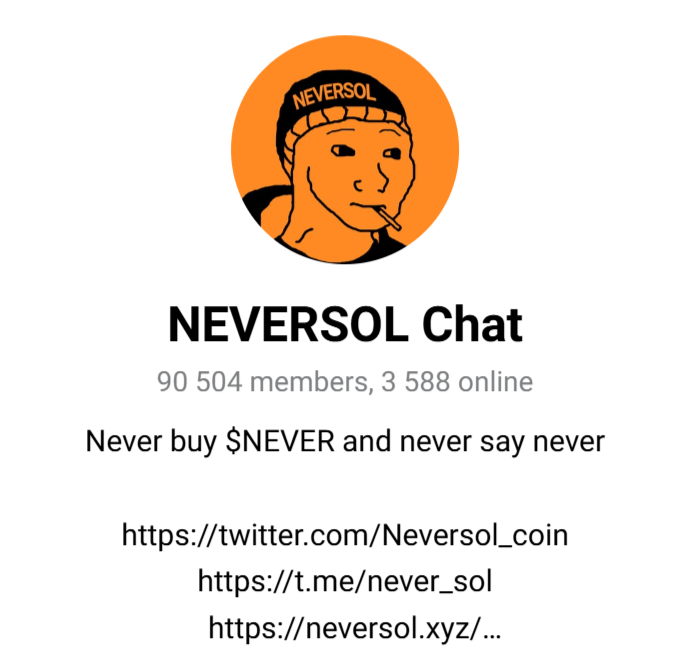 neversol прогноз