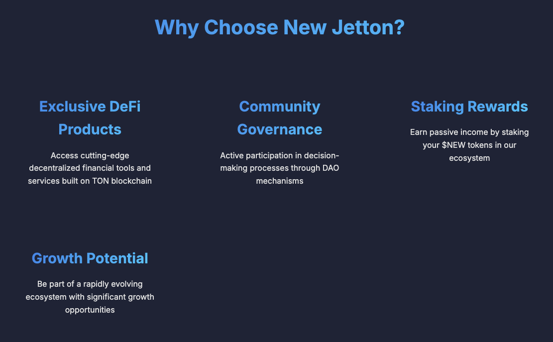 new jetton токен