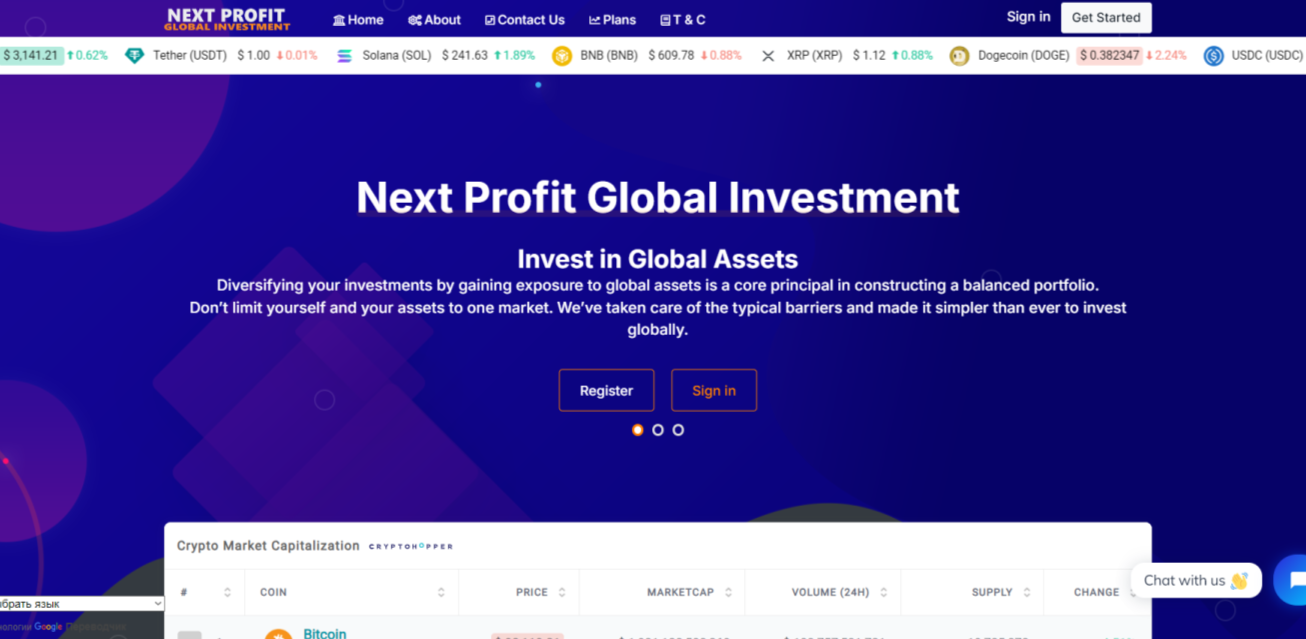 next profit