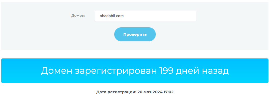 obadobit com
