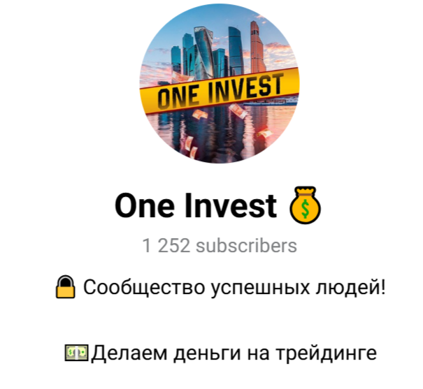 oneinvest777