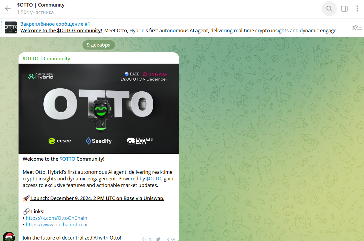 otto token otto token