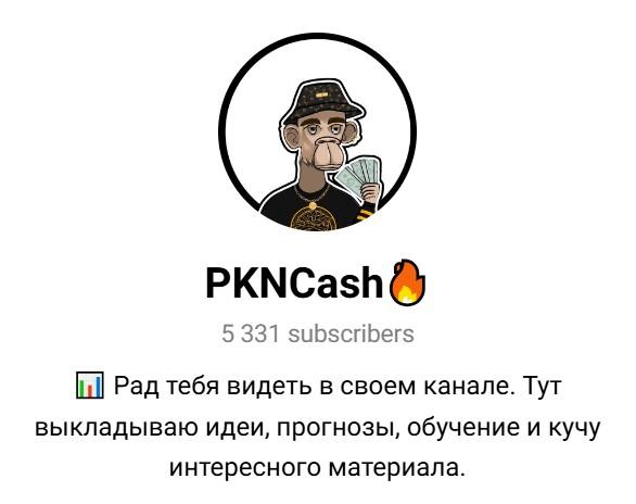 pkncash