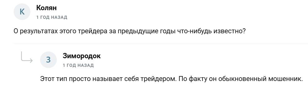 pkncash тг