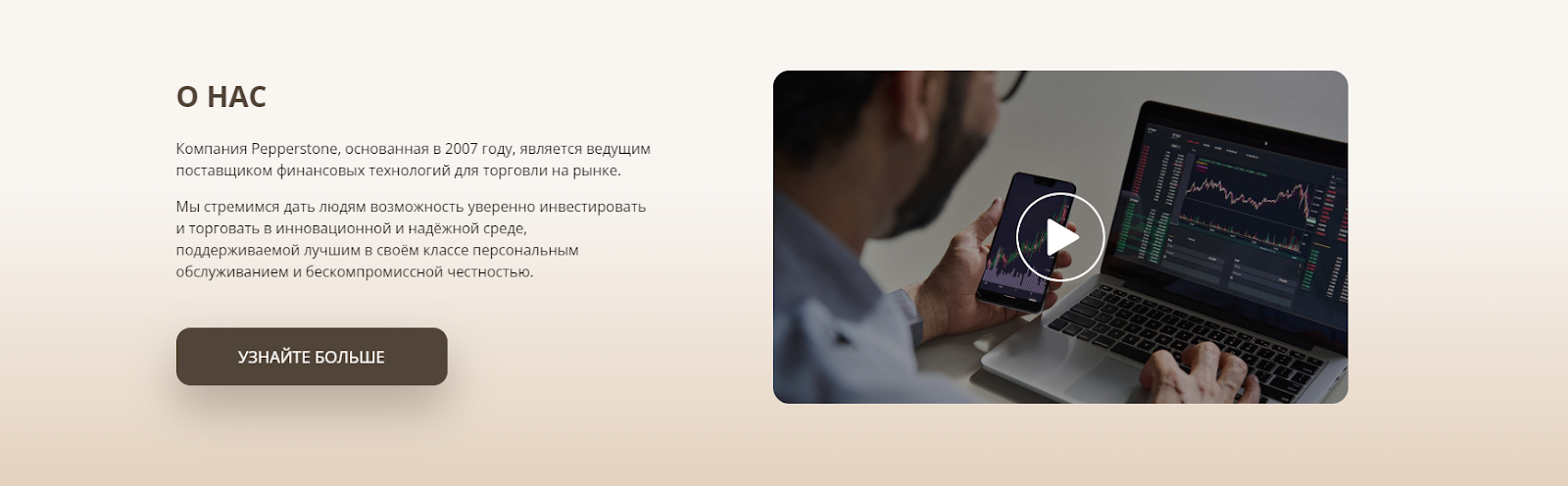 Ppglobalmarkets
