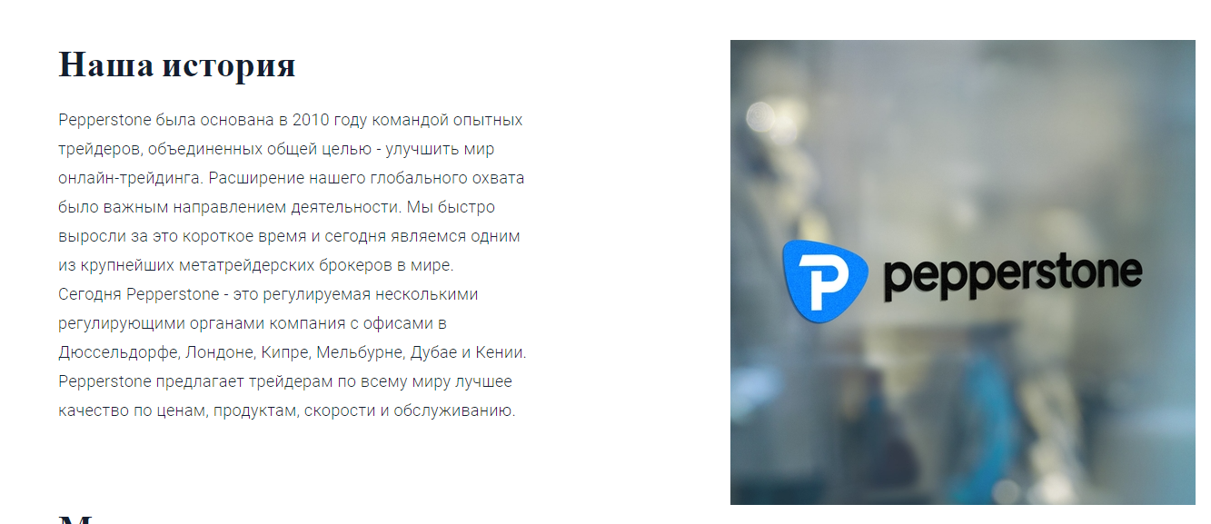 Ppglobalmarkets