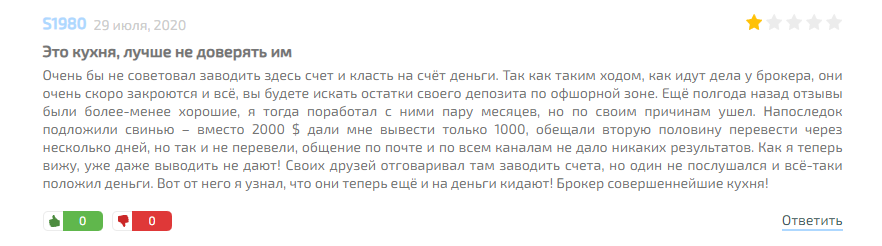 Ppglobalmarkets