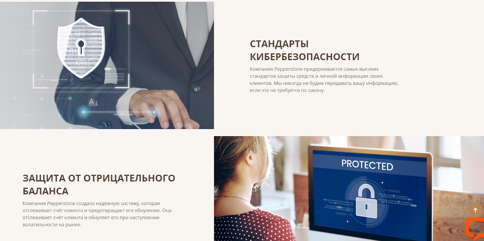 Ppglobalmarkets