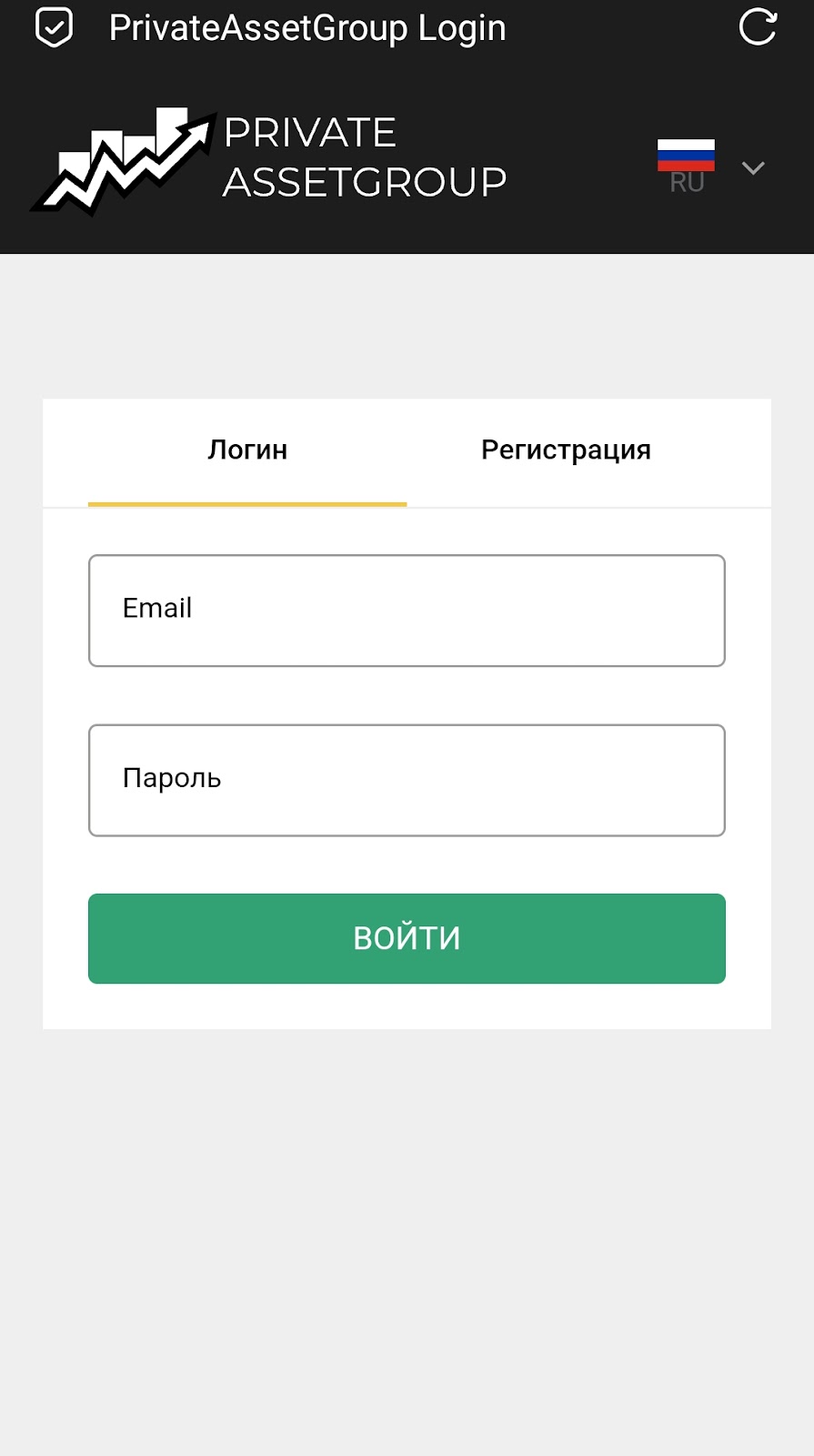 private assetgroup com