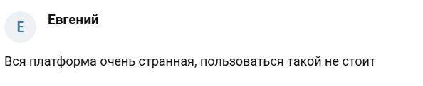 proboldfinders отзывы