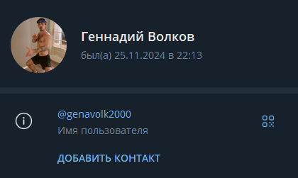 раздаю деньги тут телеграм канал