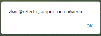 referfix com