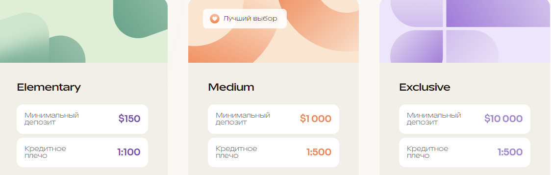 rnasquen отзывы