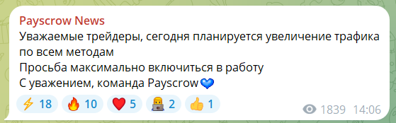 роман хубов