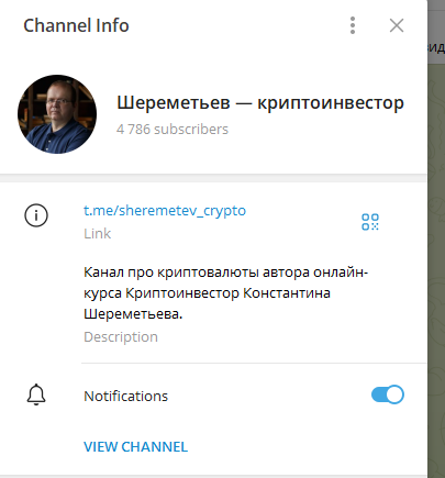 сергей садков отзывы