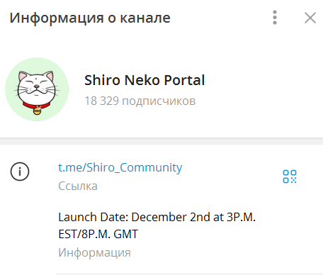 shiro neko