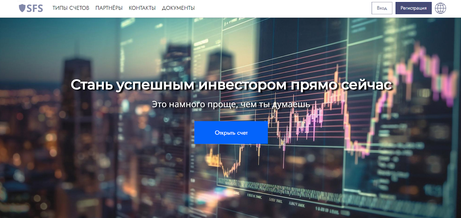 solar finance solutions отзывы