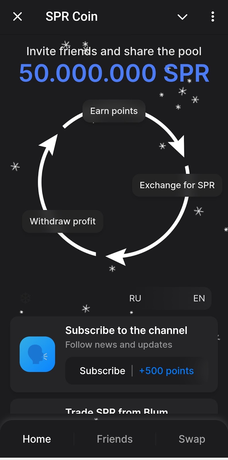 Spr token