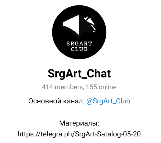 srgart