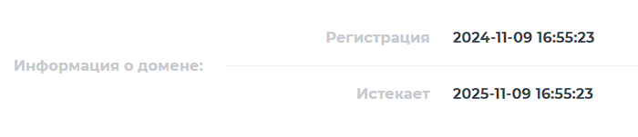 streamfund invest