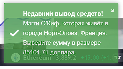 streamfundinvest org