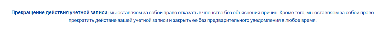 superpay