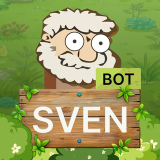 Sven Ton