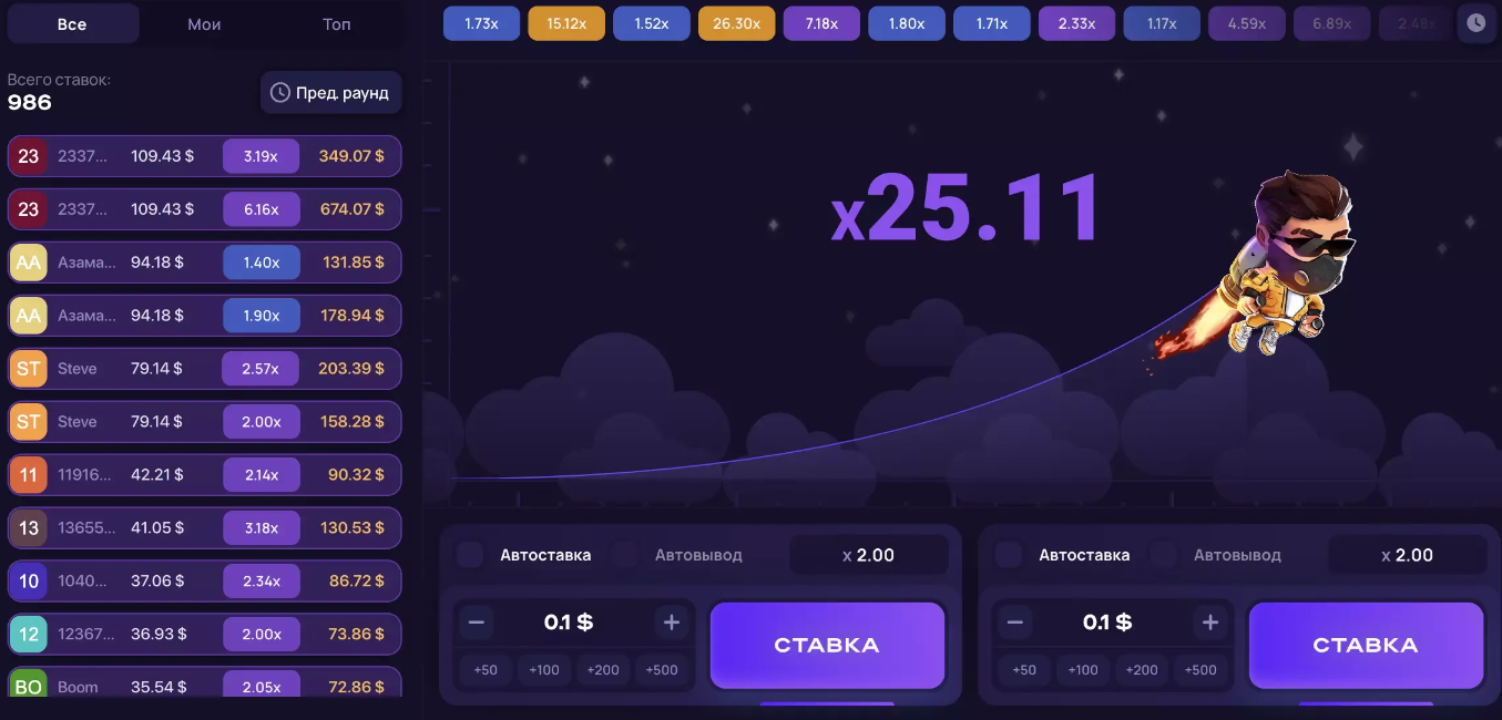 тапалка чебурашка асхаба тамаева