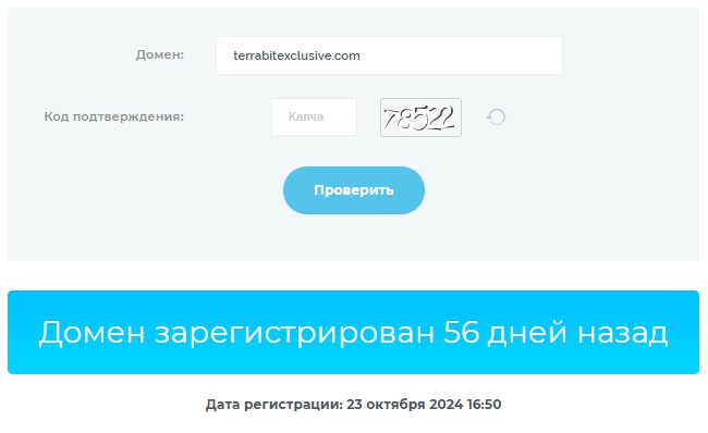 terrabitexclusive com