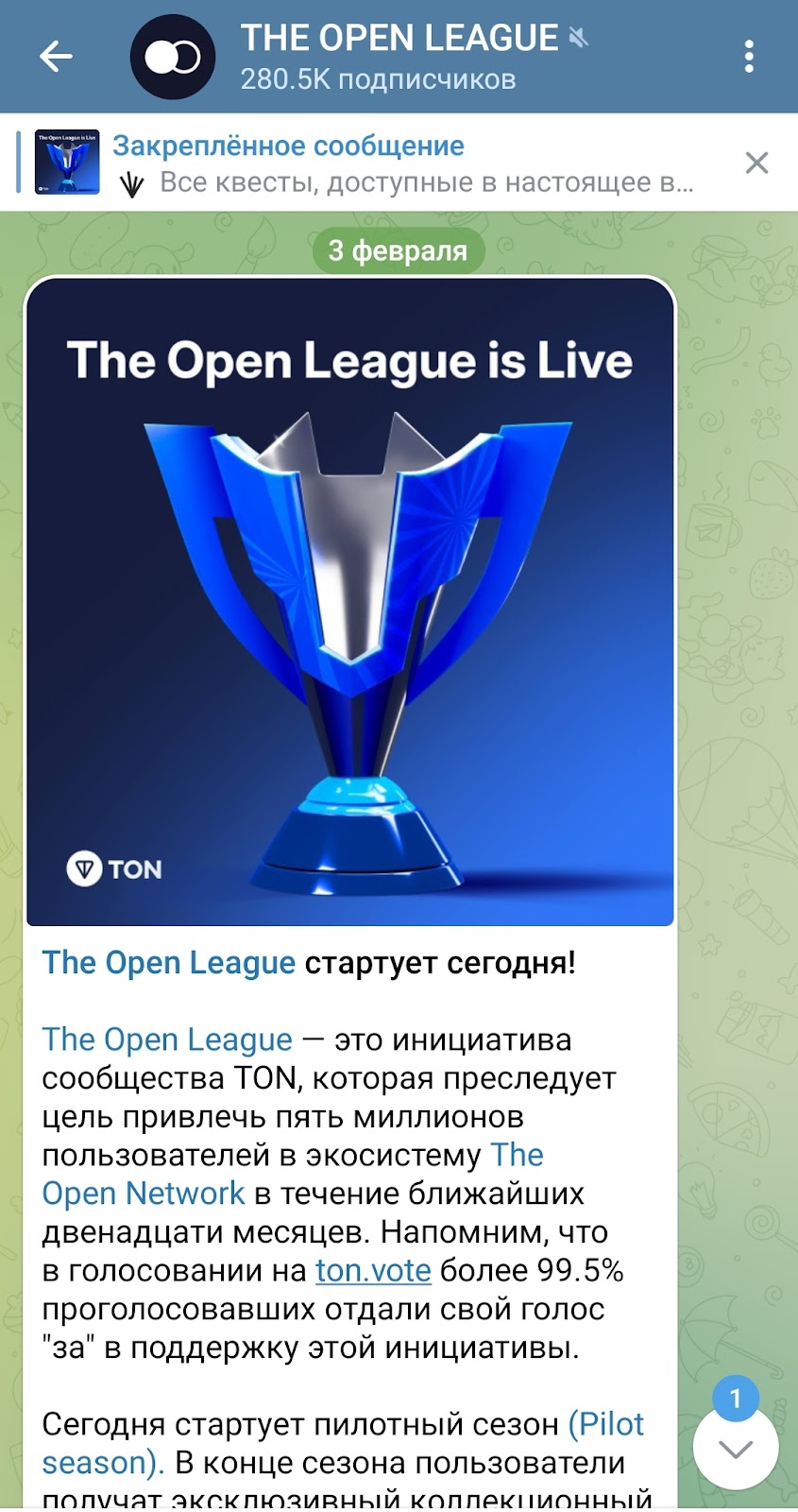 the open league