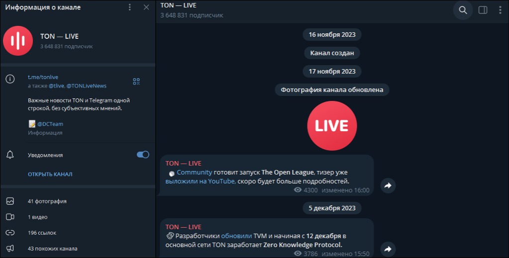 ton live