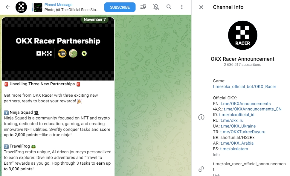 торговые боты окх