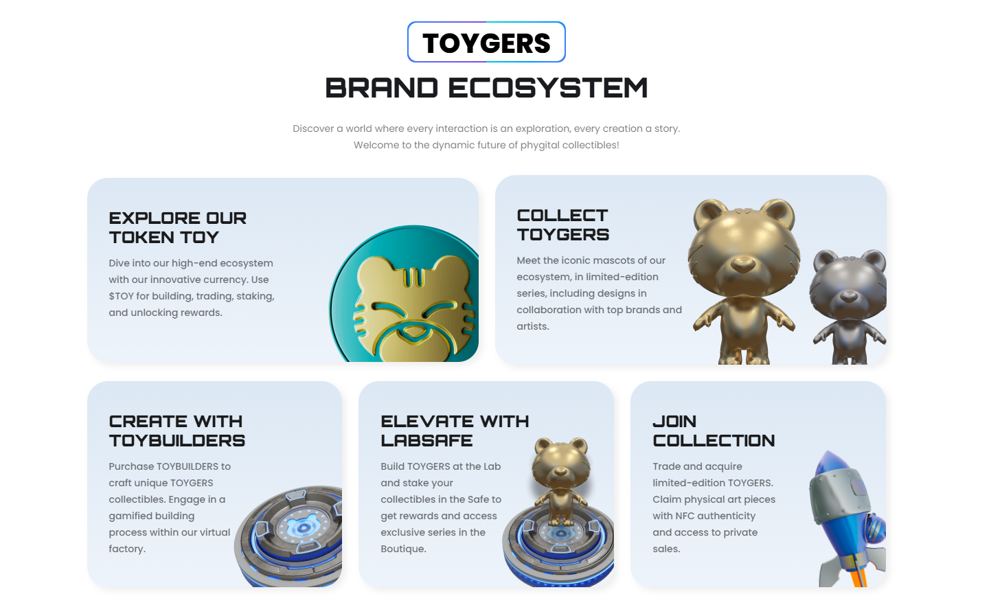 toygers