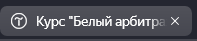 umarov finance
