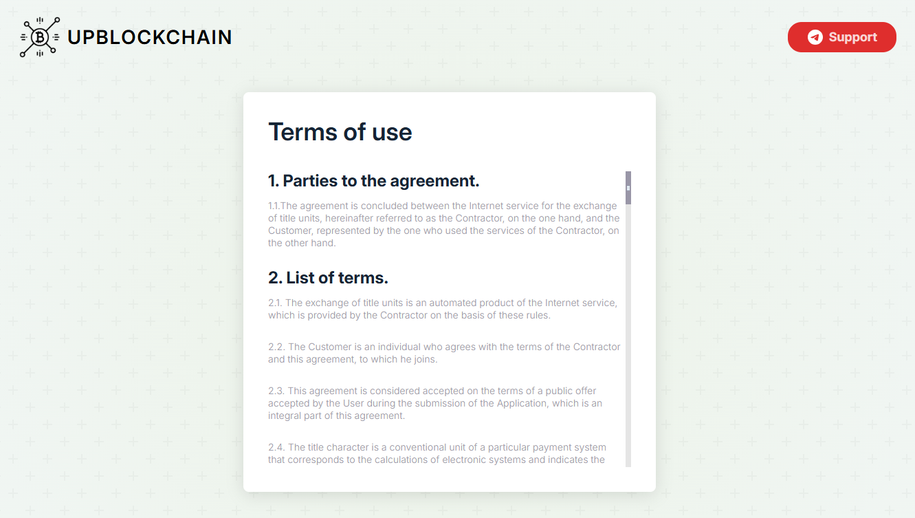 upblockchain pro