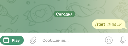 vana тапалка