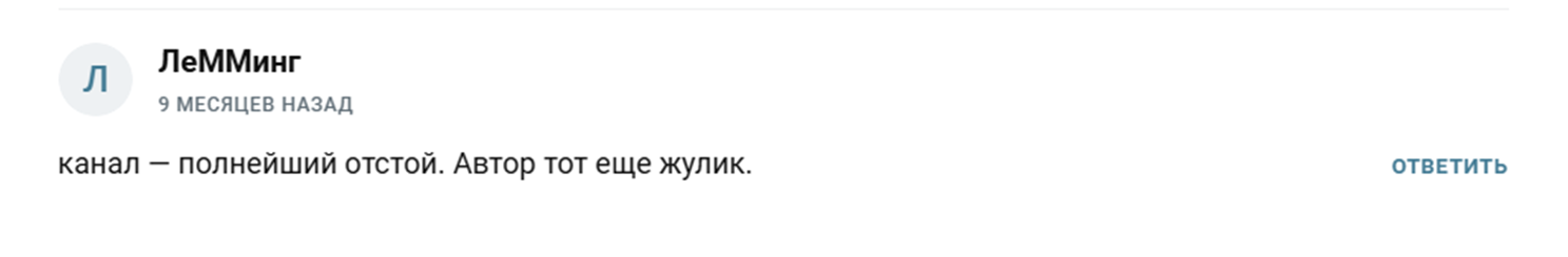 Vazonez Арбитраж Крипта Связки