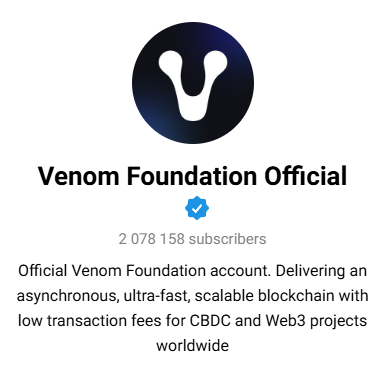 Venom токен