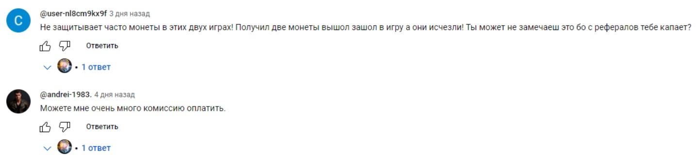 vivaftn