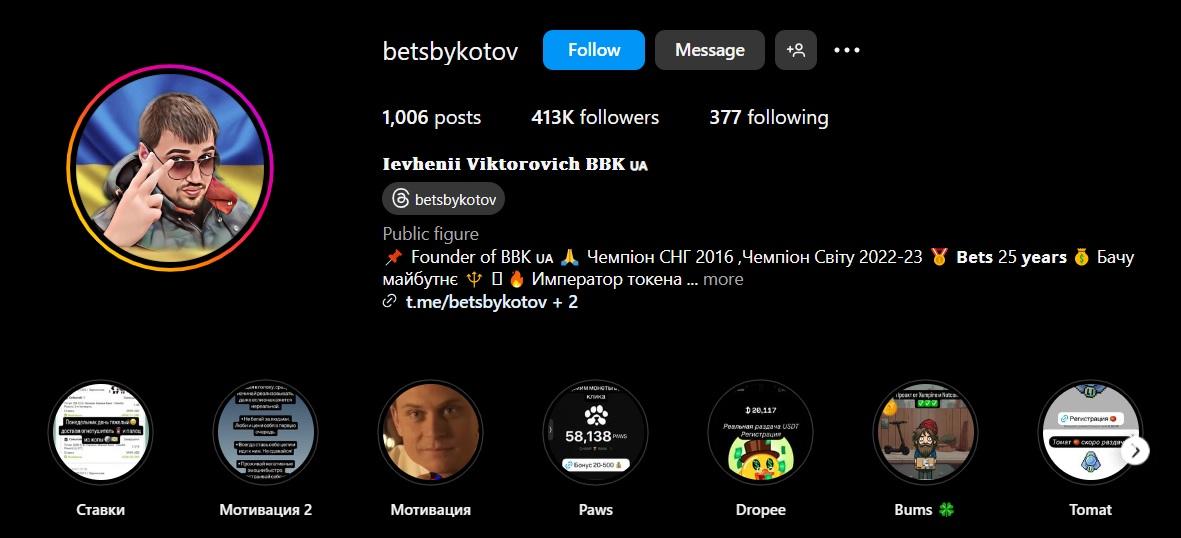 вивафтн вивафтн