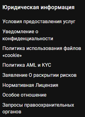 xibji com отзывы