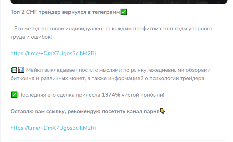 Ya Arhipov