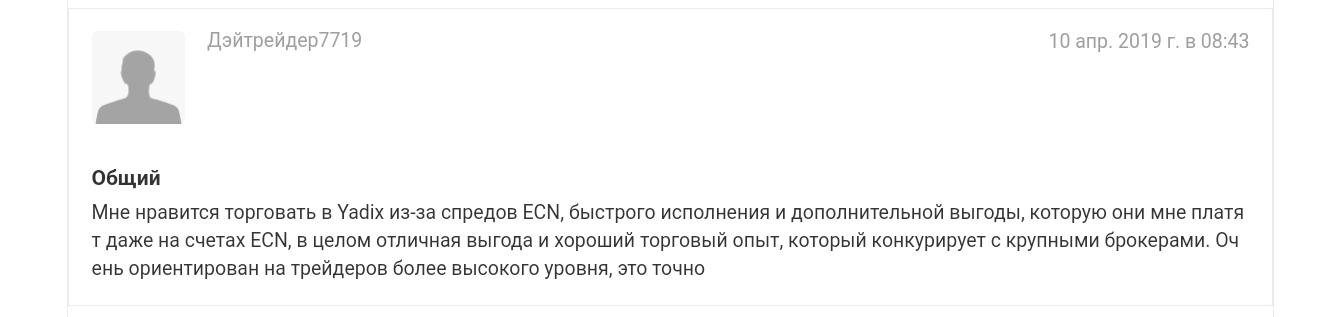YadixSTPForex