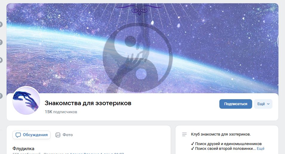ян триш дневник инвестора