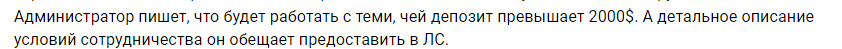 Ярослав Архипов Trading Blog