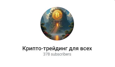 екатерина крюкова