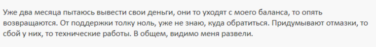Yivji Com